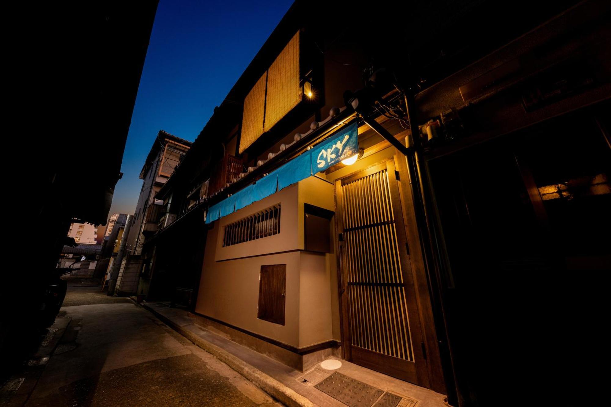 Sky Kyoto Villa Kültér fotó