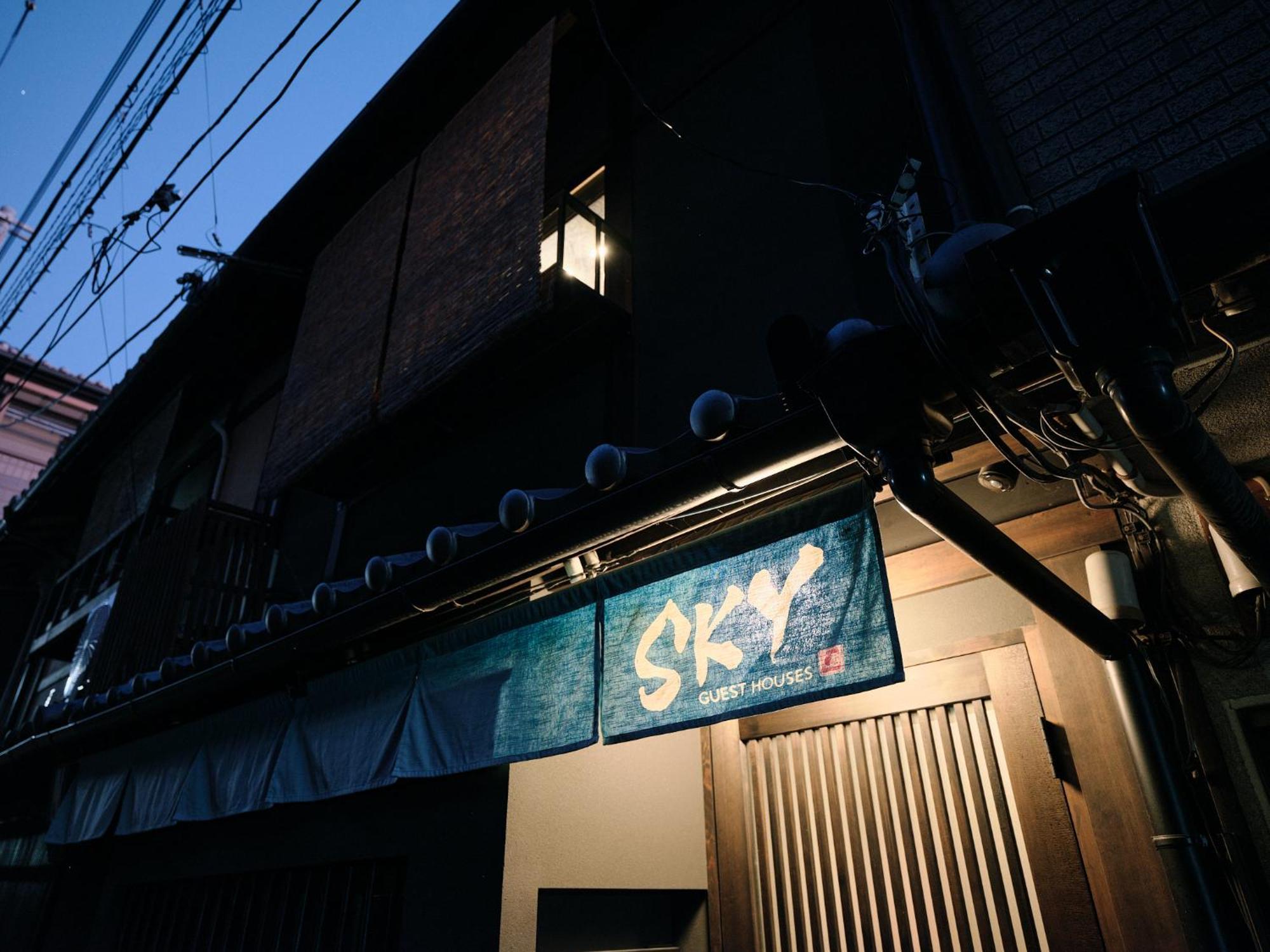 Sky Kyoto Villa Kültér fotó